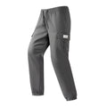 Outdoor Fishing Casual Fashion Versatile Pants Men's Trendy Loose Comfortable Breathable Sports and Leisure Legged Pants
