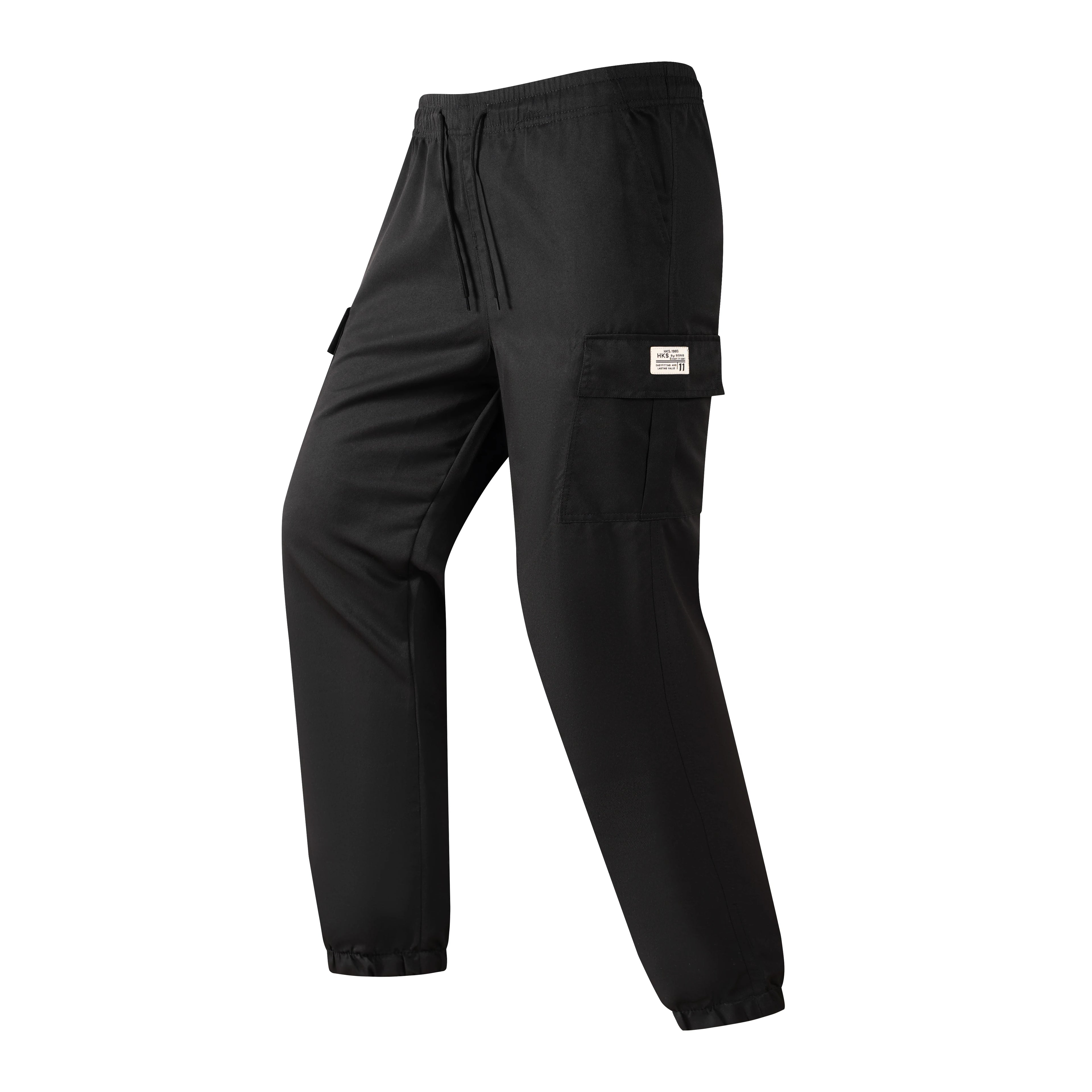 Outdoor Fishing Casual Fashion Versatile Pants Men's Trendy Loose Comfortable Breathable Sports and Leisure Legged Pants