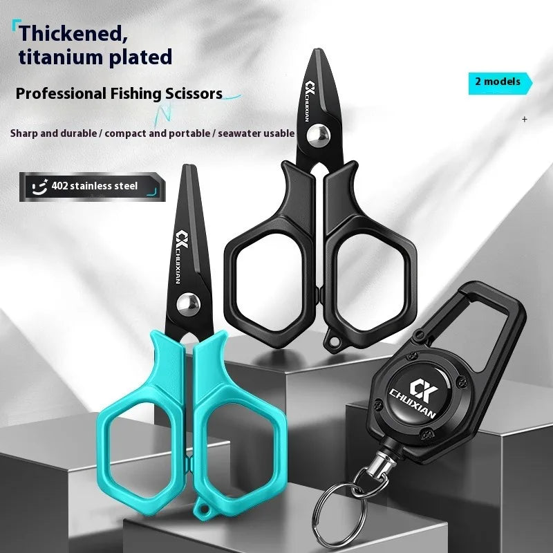 Portable titanium plated fishing scissors for hanging strings, PE line fishing line, Dali Ma stainless steel lure scissors