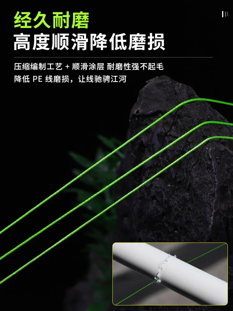 Imported 12 Braided YGKV8 Line Genuine Lure Pe Line Special Main Line Micro Super Smooth and Wear-resistant Strong